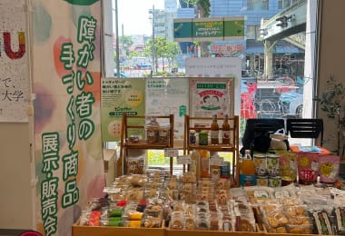 販売会に参加した際のブース写真