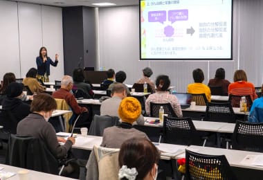 患者・市民向けの無料セミナー『がんを正しく知り、がん対策を学ぶ研修』