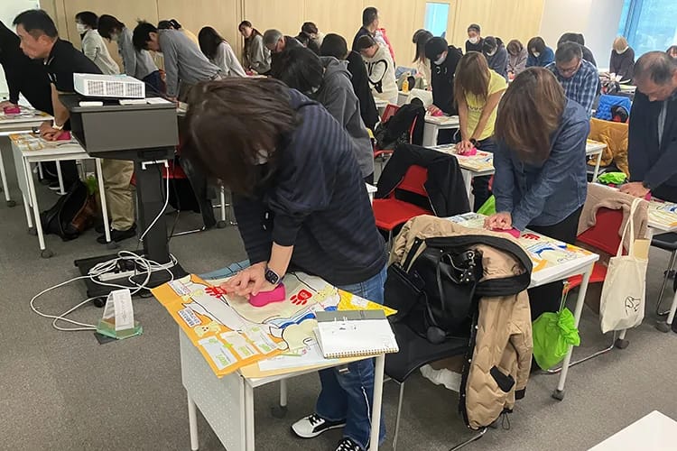 PUSH講習会イメージ