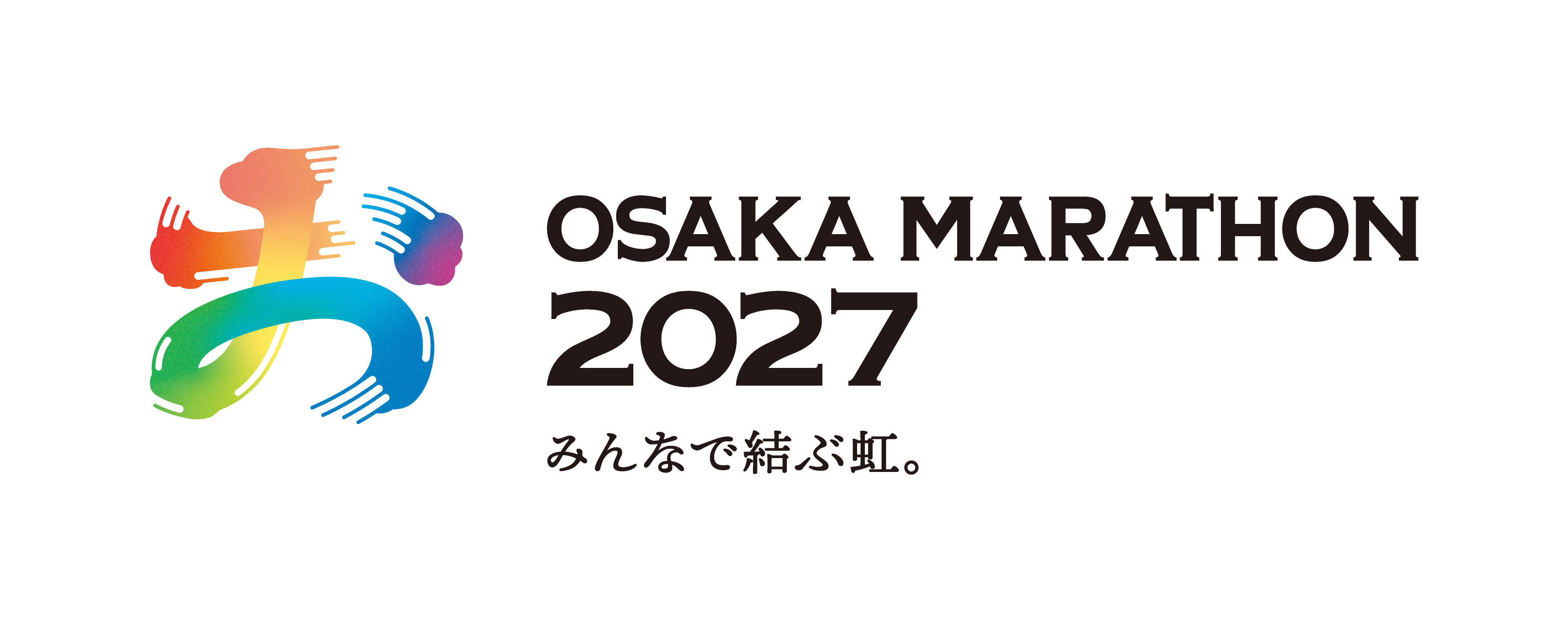 大阪マラソン2027