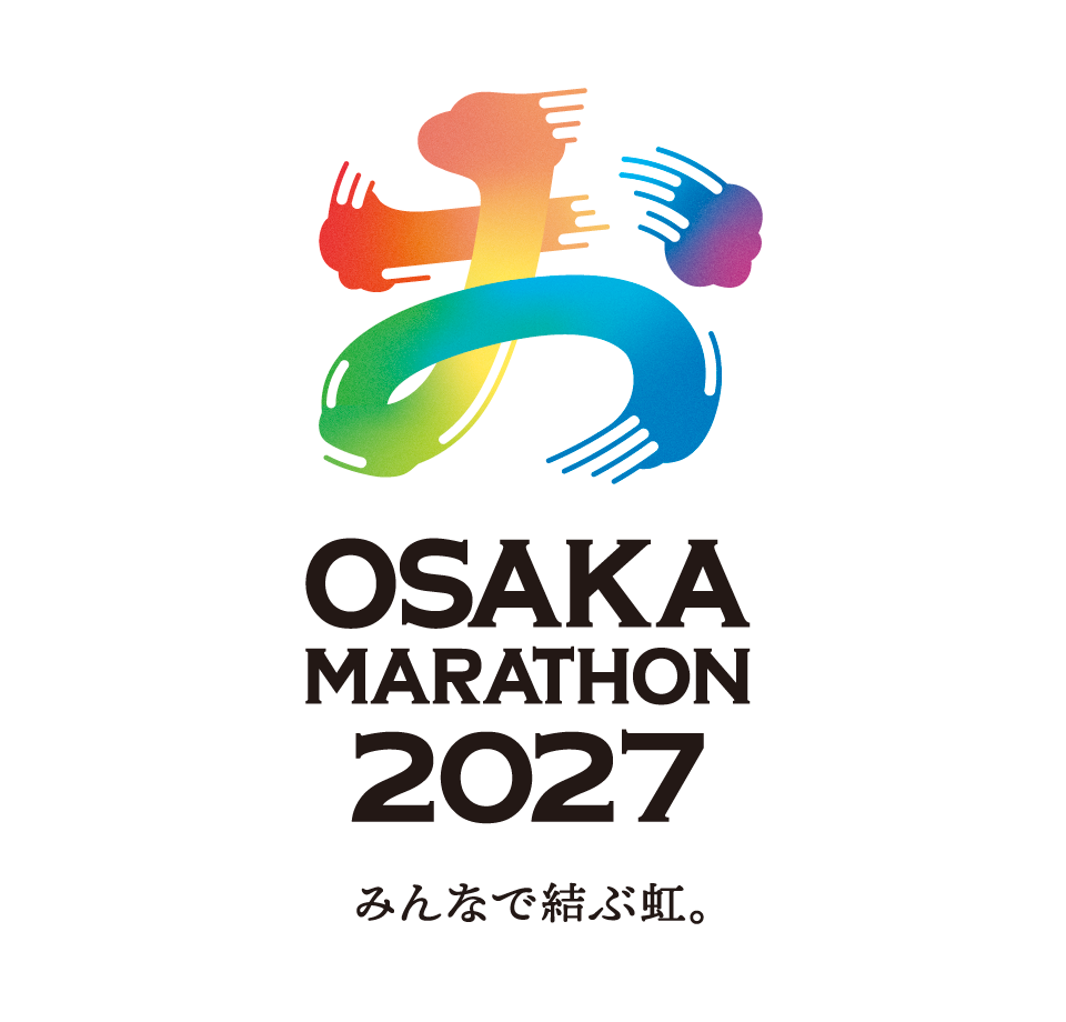 大阪マラソン2027