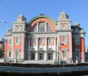 Osaka City Central Public Hall