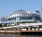 Kyocera Dome Osaka