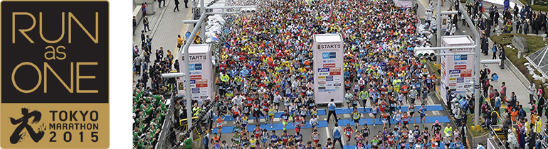 RUN as ONE TOKYO MARATHON 2015