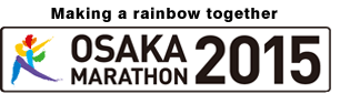 Making a rainbow together OSAKA MARATHON2015